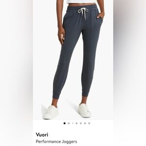 Vuori Performance Jogger